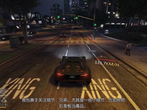 gta5抢梅利威瑟金牌攻略插图