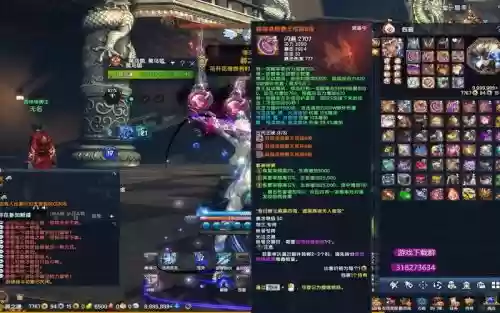 剑灵搬砖对装备要求高吗插图1