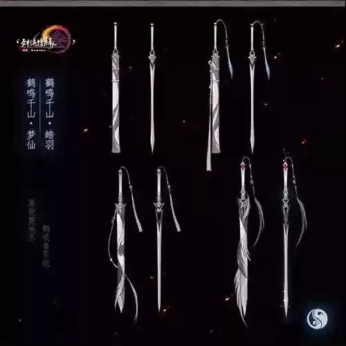 95切糕武器几块渊穷砂插图