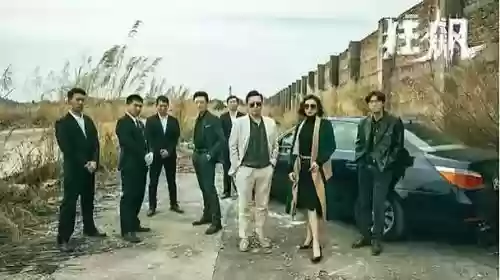 狂飙反派阵容搭配插图1