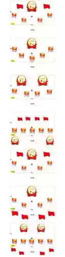 太鼓阵容搭配插图1